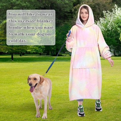 নাম